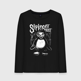 Женский лонгслив хлопок с принтом Slipknot Slipkoot Noot в Белгороде, 100% хлопок |  | corer taylor | fan | merch | music | noot noot | nu metal | satan | slipknot | звезда | кори | мерч | музыка | нью метал | пародия | пентаграма | пентаграмма | петля | прикол | сатана | сатанизм | слипкнот | слипнот | тейлор | тэйлор