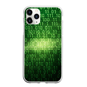 Чехол для iPhone 11 Pro матовый с принтом Двоичный код в Белгороде, Силикон |  | Тематика изображения на принте: it | двоичный код | информация | код | кодерам | кодеру | программирование | программисту | технологии