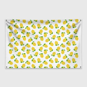 Флаг-баннер с принтом ЛИМОННАЯ в Белгороде, 100% полиэстер | размер 67 х 109 см, плотность ткани — 95 г/м2; по краям флага есть четыре люверса для крепления | food | lemon | pattern | еда | желтая | лемоны | лимоны | паттерн