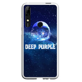 Чехол для Honor P Smart Z с принтом Deep Purple Whoosh! в Белгороде, Силикон | Область печати: задняя сторона чехла, без боковых панелей | 2020 | cover | deep | galaxy | hard | logo | metal | music | new album | purple | rock | space | whoosh | дип | звезды | космонавт | космос | легендарная | легендарный | лого | метал | музыка | новый альбом | обложка | пепл | перпл | рок |