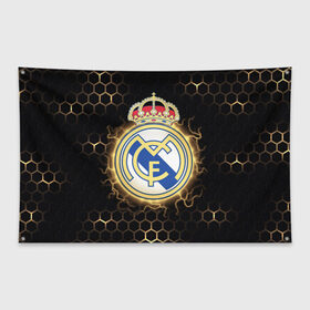 Флаг-баннер с принтом Реал Мадрид в Белгороде, 100% полиэстер | размер 67 х 109 см, плотность ткани — 95 г/м2; по краям флага есть четыре люверса для крепления | real madrid | real madrid club de futbol | реал | реал мадрид | спорт | футбол | футбольный клуб