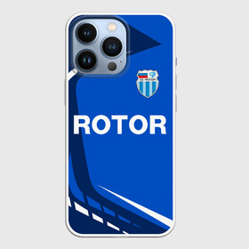 Чехол для iPhone 13 Pro с принтом РОТОР Волгоград в Белгороде,  |  | fc | football club | rotor | rotor volgograd | sport | vlg | volgograd | волгоград | ротор | ротор волгоград | униформа | фирменые цвета | фк | форма | футбольная | футбольная форма ротор