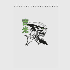 Скетчбук с принтом Yoshimitsu Tekken в Белгороде, 100% бумага
 | 48 листов, плотность листов — 100 г/м2, плотность картонной обложки — 250 г/м2. Листы скреплены сверху удобной пружинной спиралью | game | jin | king | playstation | samurai | teken | tekken | yoshimitsu | боец | джин | ёсимицу | ёшимитсу | ёшимицу | железный | игра | иерглифы | йошимитсу | йошимицу | кинг | кулак | олдскул | плэйстэйшн | самурай | текен | теккен