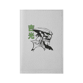 Обложка для паспорта матовая кожа с принтом  Yoshimitsu Tekken  в Белгороде, натуральная матовая кожа | размер 19,3 х 13,7 см; прозрачные пластиковые крепления | game | jin | king | playstation | samurai | teken | tekken | yoshimitsu | боец | джин | ёсимицу | ёшимитсу | ёшимицу | железный | игра | иерглифы | йошимитсу | йошимицу | кинг | кулак | олдскул | плэйстэйшн | самурай | текен | теккен
