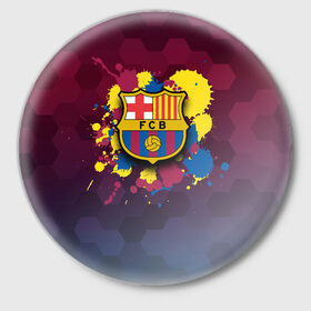 Значок с принтом Barcelona в Белгороде,  металл | круглая форма, металлическая застежка в виде булавки | Тематика изображения на принте: barcelona | barselona | futbol club | барса | барселона | лионель месси | люблю футбол | месси | сине гранатовые | фанат | фк барселона | форма | форма игроков | футбол | футбольный клуб | эмблема | эмблема клуба