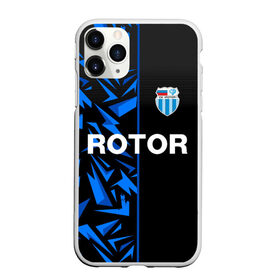 Чехол для iPhone 11 Pro Max матовый с принтом РОТОР Волгоград в Белгороде, Силикон |  | fc | football club | rotor | rotor volgograd | sport | vlg | volgograd | волгоград | ротор | ротор волгоград | униформа | фирменые цвета | фк | форма | футбольная | футбольная форма ротор