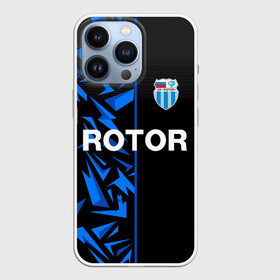 Чехол для iPhone 13 Pro с принтом РОТОР Волгоград в Белгороде,  |  | fc | football club | rotor | rotor volgograd | sport | vlg | volgograd | волгоград | ротор | ротор волгоград | униформа | фирменые цвета | фк | форма | футбольная | футбольная форма ротор