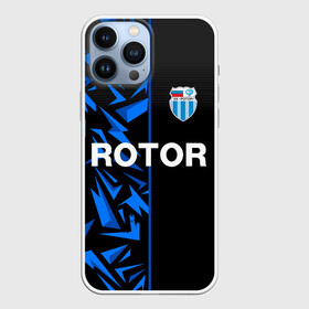 Чехол для iPhone 13 Pro Max с принтом РОТОР Волгоград в Белгороде,  |  | fc | football club | rotor | rotor volgograd | sport | vlg | volgograd | волгоград | ротор | ротор волгоград | униформа | фирменые цвета | фк | форма | футбольная | футбольная форма ротор