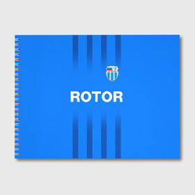 Альбом для рисования с принтом РОТОР Волгоград в Белгороде, 100% бумага
 | матовая бумага, плотность 200 мг. | Тематика изображения на принте: fc | football club | rotor | rotor volgograd | sport | vlg | volgograd | волгоград | ротор | ротор волгоград | униформа | фирменые цвета | фк | форма | футбольная | футбольная форма ротор