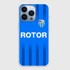 Чехол для iPhone 13 Pro с принтом РОТОР Волгоград в Белгороде,  |  | fc | football club | rotor | rotor volgograd | sport | vlg | volgograd | волгоград | ротор | ротор волгоград | униформа | фирменые цвета | фк | форма | футбольная | футбольная форма ротор