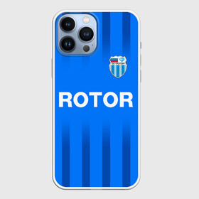 Чехол для iPhone 13 Pro Max с принтом РОТОР Волгоград в Белгороде,  |  | fc | football club | rotor | rotor volgograd | sport | vlg | volgograd | волгоград | ротор | ротор волгоград | униформа | фирменые цвета | фк | форма | футбольная | футбольная форма ротор