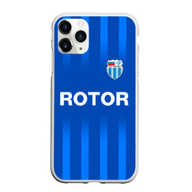 Чехол для iPhone 11 Pro матовый с принтом РОТОР Волгоград в Белгороде, Силикон |  | fc | football club | rotor | rotor volgograd | sport | vlg | volgograd | волгоград | ротор | ротор волгоград | униформа | фирменые цвета | фк | форма | футбольная | футбольная форма ротор