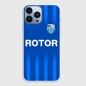 Чехол для iPhone 13 Pro Max с принтом РОТОР Волгоград в Белгороде,  |  | fc | football club | rotor | rotor volgograd | sport | vlg | volgograd | волгоград | ротор | ротор волгоград | униформа | фирменые цвета | фк | форма | футбольная | футбольная форма ротор