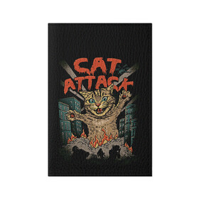 Обложка для паспорта матовая кожа с принтом Нападение гигантского котика в Белгороде, натуральная матовая кожа | размер 19,3 х 13,7 см; прозрачные пластиковые крепления | attack | attacks | big | cat | cats | catzilla | city | cute | flame | flames | kaiju | kitten | kitty | атака | атакует | большой | город | кайдзю | катастрофа | кот | котенок | котзилла | котик | котострофа | милый | нападает | огонь | огро