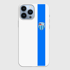 Чехол для iPhone 13 Pro Max с принтом РОТОР Волгоград в Белгороде,  |  | fc | football club | rotor | rotor volgograd | sport | vlg | volgograd | волгоград | ротор | ротор волгоград | униформа | фирменные цвета | фк | форма | футбольная | футбольная форма ротор