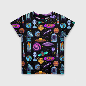 Детская футболка 3D с принтом космос в Белгороде, 100% гипоаллергенный полиэфир | прямой крой, круглый вырез горловины, длина до линии бедер, чуть спущенное плечо, ткань немного тянется | астрономия | вселенная | галактика | графика | гуманоид | звезды | инопланетяне | космос | нло | прешелец