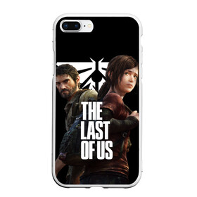 Чехол для iPhone 7Plus/8 Plus матовый с принтом THE LAST OF US [4] в Белгороде, Силикон | Область печати: задняя сторона чехла, без боковых панелей | ellie | joel | the last of us | джоэл | елли | одни из нас