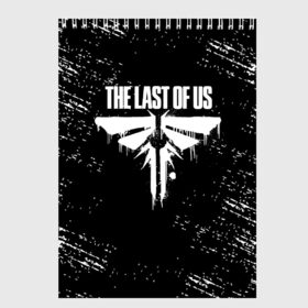 Скетчбук с принтом THE LAST OF US в Белгороде, 100% бумага
 | 48 листов, плотность листов — 100 г/м2, плотность картонной обложки — 250 г/м2. Листы скреплены сверху удобной пружинной спиралью | game | horror | survival horror | the last | the last of us | the last of us remastered | игра | компьютерная игра | ласт | ласт оф | ласт оф ас | экшн