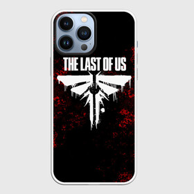 Чехол для iPhone 13 Pro Max с принтом THE LAST OF US в Белгороде,  |  | Тематика изображения на принте: game | horror | survival horror | the last | the last of us | the last of us remastered | игра | компьютерная игра | ласт | ласт оф | ласт оф ас | экшн