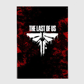 Постер с принтом THE LAST OF US в Белгороде, 100% бумага
 | бумага, плотность 150 мг. Матовая, но за счет высокого коэффициента гладкости имеет небольшой блеск и дает на свету блики, но в отличии от глянцевой бумаги не покрыта лаком | game | horror | survival horror | the last | the last of us | the last of us remastered | игра | компьютерная игра | ласт | ласт оф | ласт оф ас | экшн