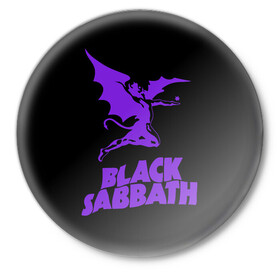 Значок с принтом Black Sabbath в Белгороде,  металл | круглая форма, металлическая застежка в виде булавки | Тематика изображения на принте: black sabbath | hard rock | heavy metal | блэк сабат | группы | метал | музыка | оззи осборн | рок | хард рок | хэви метал