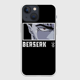 Чехол для iPhone 13 mini с принтом Суровый взгляд Гатса. БЕРСЕРК в Белгороде,  |  | berserk | gats | guts | берсерк | боец | борец | воин | гатс | гатц | гац | гиффит | каска | клеймённый | мечник | ниндзя | самурай | сокол | сокрушитель | стиль | тьмы | файтер | черный | шиноби | япония | японский