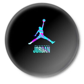 Значок с принтом Jordan в Белгороде,  металл | круглая форма, металлическая застежка в виде булавки | jordan | michael | nba | баскетбол | джорданмайкл | игра | легенда | майкл джордан | мяч | неон | футбол
