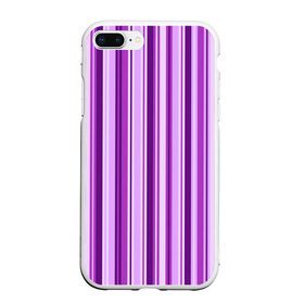 Чехол для iPhone 7Plus/8 Plus матовый с принтом Фиолетово-чёрные полосы в Белгороде, Силикон | Область печати: задняя сторона чехла, без боковых панелей | вертикальные полосы | вертикальный рисунок | линии | полосы | розовый | светлый | темный | фиолетовый | черный