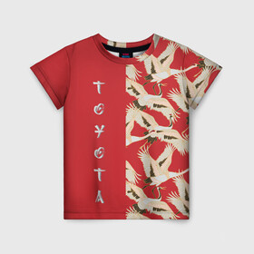 Детская футболка 3D с принтом Toyota в Белгороде, 100% гипоаллергенный полиэфир | прямой крой, круглый вырез горловины, длина до линии бедер, чуть спущенное плечо, ткань немного тянется | pattern | supra | toyota | гуси | гусь | журавли | журавль | красная | красный | птицы | цапли | цапля | япония | японский | японский узор