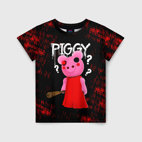 Детская футболка 3D с принтом ROBLOX PIGGY - СВИНКА ПИГГИ в Белгороде, 100% гипоаллергенный полиэфир | прямой крой, круглый вырез горловины, длина до линии бедер, чуть спущенное плечо, ткань немного тянется | pig | piggy | roblox | игра | компьютерная игра | логотип | онлайн | онлайн игра | пигги | поросенок | роблакс | роблокс | свинка | свинья