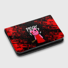 Картхолдер с принтом с принтом ROBLOX PIGGY - СВИНКА ПИГГИ в Белгороде, натуральная матовая кожа | размер 7,3 х 10 см; кардхолдер имеет 4 кармана для карт; | pig | piggy | roblox | игра | компьютерная игра | логотип | онлайн | онлайн игра | пигги | поросенок | роблакс | роблокс | свинка | свинья