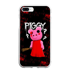 Чехол для iPhone 7Plus/8 Plus матовый с принтом ROBLOX PIGGY - СВИНКА ПИГГИ в Белгороде, Силикон | Область печати: задняя сторона чехла, без боковых панелей | pig | piggy | roblox | игра | компьютерная игра | логотип | онлайн | онлайн игра | пигги | поросенок | роблакс | роблокс | свинка | свинья