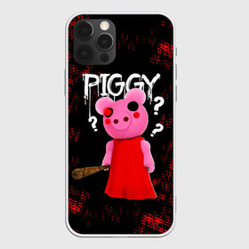 Чехол для iPhone 12 Pro Max с принтом ROBLOX PIGGY - СВИНКА ПИГГИ в Белгороде, Силикон |  | Тематика изображения на принте: pig | piggy | roblox | игра | компьютерная игра | логотип | онлайн | онлайн игра | пигги | поросенок | роблакс | роблокс | свинка | свинья