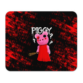 Коврик для мышки прямоугольный с принтом ROBLOX PIGGY - СВИНКА ПИГГИ в Белгороде, натуральный каучук | размер 230 х 185 мм; запечатка лицевой стороны | pig | piggy | roblox | игра | компьютерная игра | логотип | онлайн | онлайн игра | пигги | поросенок | роблакс | роблокс | свинка | свинья