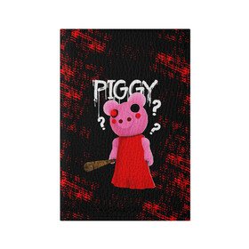 Обложка для паспорта матовая кожа с принтом ROBLOX PIGGY - СВИНКА ПИГГИ в Белгороде, натуральная матовая кожа | размер 19,3 х 13,7 см; прозрачные пластиковые крепления | Тематика изображения на принте: pig | piggy | roblox | игра | компьютерная игра | логотип | онлайн | онлайн игра | пигги | поросенок | роблакс | роблокс | свинка | свинья