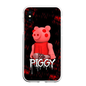 Чехол для iPhone XS Max матовый с принтом ROBLOX PIGGY - СВИНКА ПИГГИ в Белгороде, Силикон | Область печати: задняя сторона чехла, без боковых панелей | pig | piggy | roblox | игра | компьютерная игра | логотип | онлайн | онлайн игра | пигги | поросенок | роблакс | роблокс | свинка | свинья
