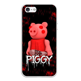 Чехол для iPhone 5/5S матовый с принтом ROBLOX PIGGY - СВИНКА ПИГГИ в Белгороде, Силикон | Область печати: задняя сторона чехла, без боковых панелей | pig | piggy | roblox | игра | компьютерная игра | логотип | онлайн | онлайн игра | пигги | поросенок | роблакс | роблокс | свинка | свинья