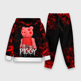 Детский костюм 3D (с толстовкой) с принтом ROBLOX PIGGY   СВИНКА ПИГГИ в Белгороде,  |  | pig | piggy | roblox | игра | компьютерная игра | логотип | онлайн | онлайн игра | пигги | поросенок | роблакс | роблокс | свинка | свинья