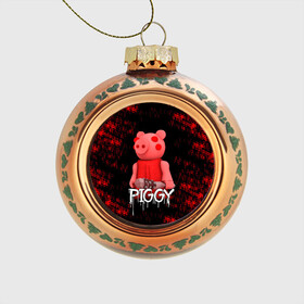 Стеклянный ёлочный шар с принтом ROBLOX PIGGY - СВИНКА ПИГГИ в Белгороде, Стекло | Диаметр: 80 мм | pig | piggy | roblox | игра | компьютерная игра | логотип | онлайн | онлайн игра | пигги | поросенок | роблакс | роблокс | свинка | свинья