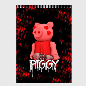 Скетчбук с принтом ROBLOX PIGGY - СВИНКА ПИГГИ в Белгороде, 100% бумага
 | 48 листов, плотность листов — 100 г/м2, плотность картонной обложки — 250 г/м2. Листы скреплены сверху удобной пружинной спиралью | Тематика изображения на принте: pig | piggy | roblox | игра | компьютерная игра | логотип | онлайн | онлайн игра | пигги | поросенок | роблакс | роблокс | свинка | свинья