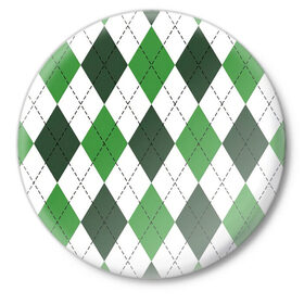 Значок с принтом Зелёные ромбы в Белгороде,  металл | круглая форма, металлическая застежка в виде булавки | Тематика изображения на принте: белый | геометрические фигуры | зеленый | пунктир | ромб | ромбы | тёмный