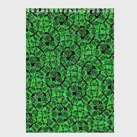 Скетчбук с принтом Зелёная спираль в Белгороде, 100% бумага
 | 48 листов, плотность листов — 100 г/м2, плотность картонной обложки — 250 г/м2. Листы скреплены сверху удобной пружинной спиралью | зелёный | рисунок | спираль | тёмный