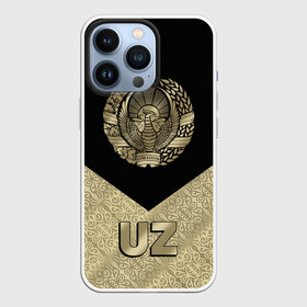 Чехол для iPhone 13 Pro с принтом Узбекистан в Белгороде,  |  | coat of arms | cotton | crescent | eagle | ears | flag | republic | stars | sun | uzbekistan | герб | звезды | колосья | орел | полумесяц | республика | солнце | узбекистан | флаг | хлопок