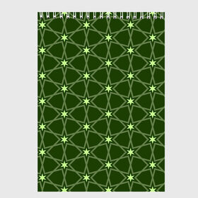 Скетчбук с принтом Зеленые звёзды в Белгороде, 100% бумага
 | 48 листов, плотность листов — 100 г/м2, плотность картонной обложки — 250 г/м2. Листы скреплены сверху удобной пружинной спиралью | вертикальный рисунок | звёзды | зеленый | отражение | темный