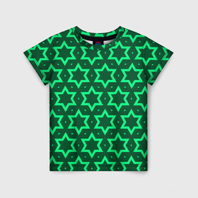 Детская футболка 3D с принтом Звезда Давида в Белгороде, 100% гипоаллергенный полиэфир | прямой крой, круглый вырез горловины, длина до линии бедер, чуть спущенное плечо, ткань немного тянется | вертикальный рисунок | звезда | звезда давида | звёзды | звезды давида | зеленый | зеленый узор | светлый | тёмный | узор