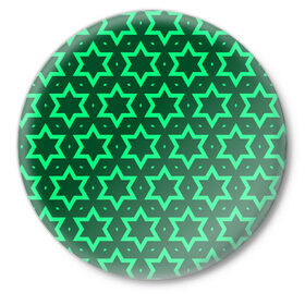Значок с принтом Звезда Давида в Белгороде,  металл | круглая форма, металлическая застежка в виде булавки | вертикальный рисунок | звезда | звезда давида | звёзды | звезды давида | зеленый | зеленый узор | светлый | тёмный | узор