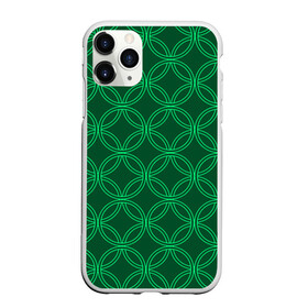 Чехол для iPhone 11 Pro матовый с принтом Зелёный узор в Белгороде, Силикон |  | Тематика изображения на принте: геометрические фигуры | зеленый | круг | ромб | светлый | темный | узор