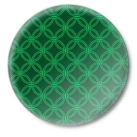 Значок с принтом Зелёный узор в Белгороде,  металл | круглая форма, металлическая застежка в виде булавки | Тематика изображения на принте: геометрические фигуры | зеленый | круг | ромб | светлый | темный | узор
