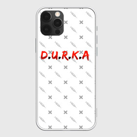 Чехол для iPhone 12 Pro с принтом D.U.R.K.A | 2-Стороняя в Белгороде, силикон | область печати: задняя сторона чехла, без боковых панелей | d.u.r.k.a | 2 стороняя | durka ebat | доктор | дурка | дурка санитар | дурка санитар мем | мем про санитара. | психиатрическая больница | санитар | скорая помощь | ты как из палаты сбежал | уважаемый