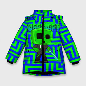Зимняя куртка для девочек 3D с принтом Minecraft Creeper в Белгороде, ткань верха — 100% полиэстер; подклад — 100% полиэстер, утеплитель — 100% полиэстер. | длина ниже бедра, удлиненная спинка, воротник стойка и отстегивающийся капюшон. Есть боковые карманы с листочкой на кнопках, утяжки по низу изделия и внутренний карман на молнии. 

Предусмотрены светоотражающий принт на спинке, радужный светоотражающий элемент на пуллере молнии и на резинке для утяжки. | craft | creeper | game | mine | minecraft | pixel | roblox | блоки | грифер | игры | квадраты | компьютерная игра | крипер | маинкрафт | майн | майнкравт | майнкрафт | маркус перссон | пиксель | роблокс | шахта